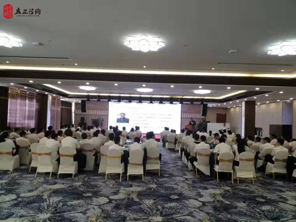 培訓快訊培訓時間：8月2-3日培訓地點:濟南培訓單位:中鐵21局**公司培訓課程:新入職內訓培訓人數：110人