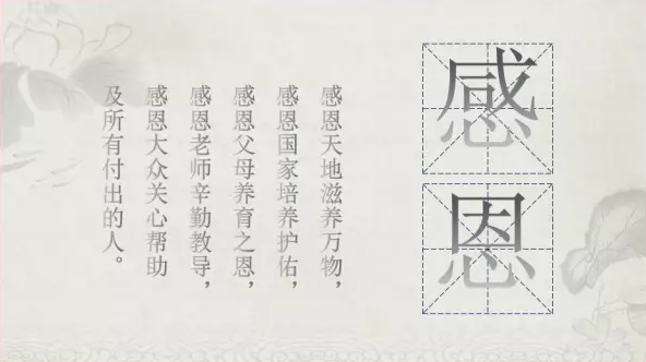 1529031905205661.png q7.png