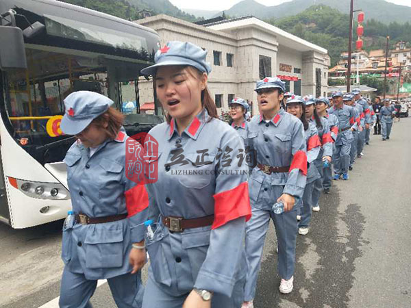 蘭州團隊建設(shè)