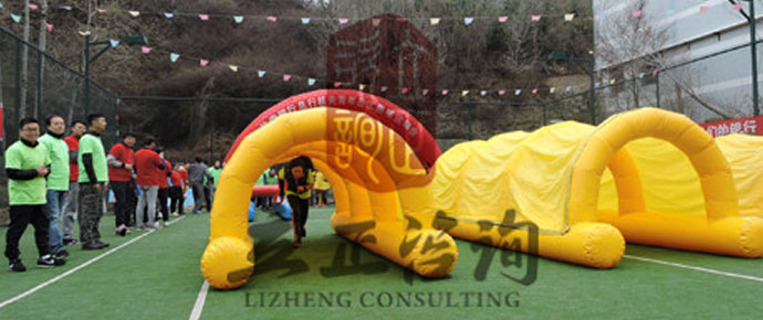 企業(yè)培訓(xùn)、團(tuán)隊(duì)建設(shè)培訓(xùn)、企業(yè)管理培訓(xùn)、準(zhǔn)軍事化管理培訓(xùn)、企業(yè)線上個(gè)人線上、黨建愛(ài)國(guó)教育培訓(xùn)