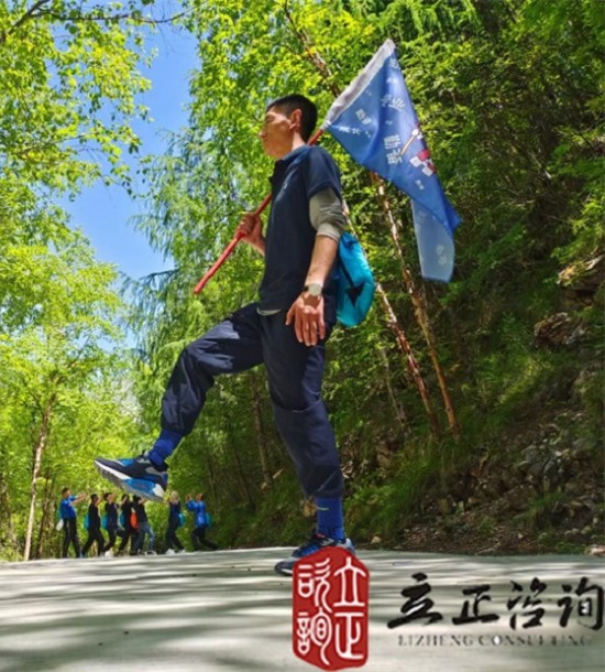 培訓(xùn)快訊培訓(xùn)時間：2021年6月4-6日培訓(xùn)地點:宕昌培訓(xùn)單位:**啤酒甘新營銷中心培訓(xùn)課程:官鵝溝、鵝嫚溝徒步團建